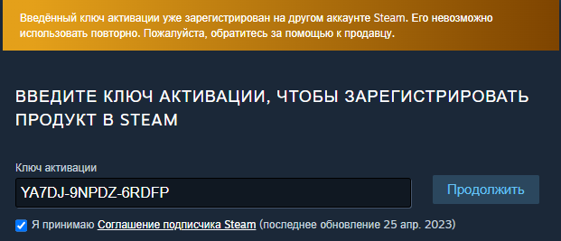 1701944719142.webp
