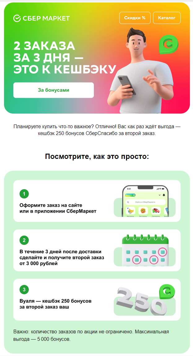 1701949447240.webp