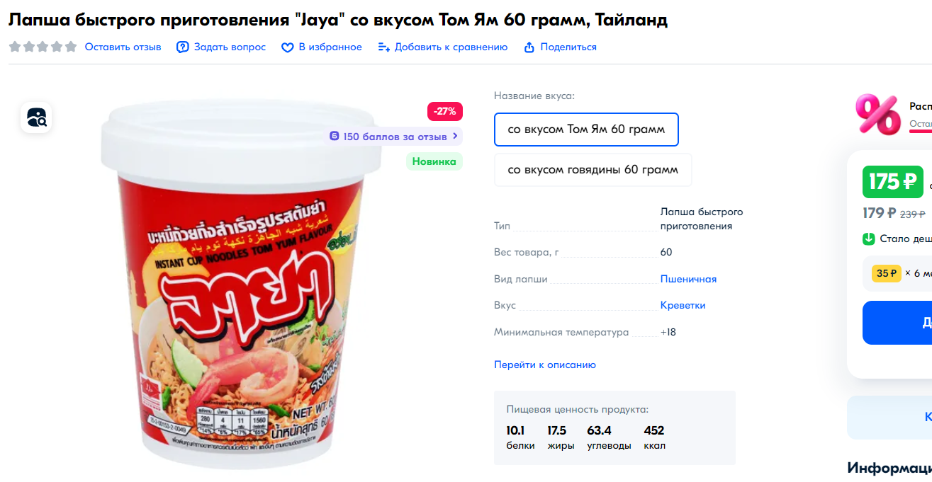 1701973863401.webp