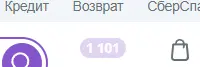 1702036966291.png