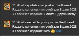 1702045954670.webp