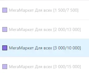 1702049046373.png