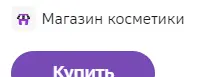 1702063103167.webp