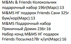 1702065733641.png