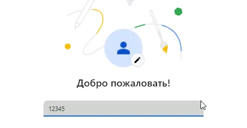 1702067791659.webp