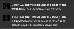 1702072373335.webp