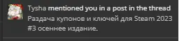 1702072467468.webp