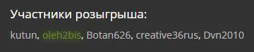 1702076144342.png