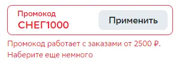 1702129127551.webp