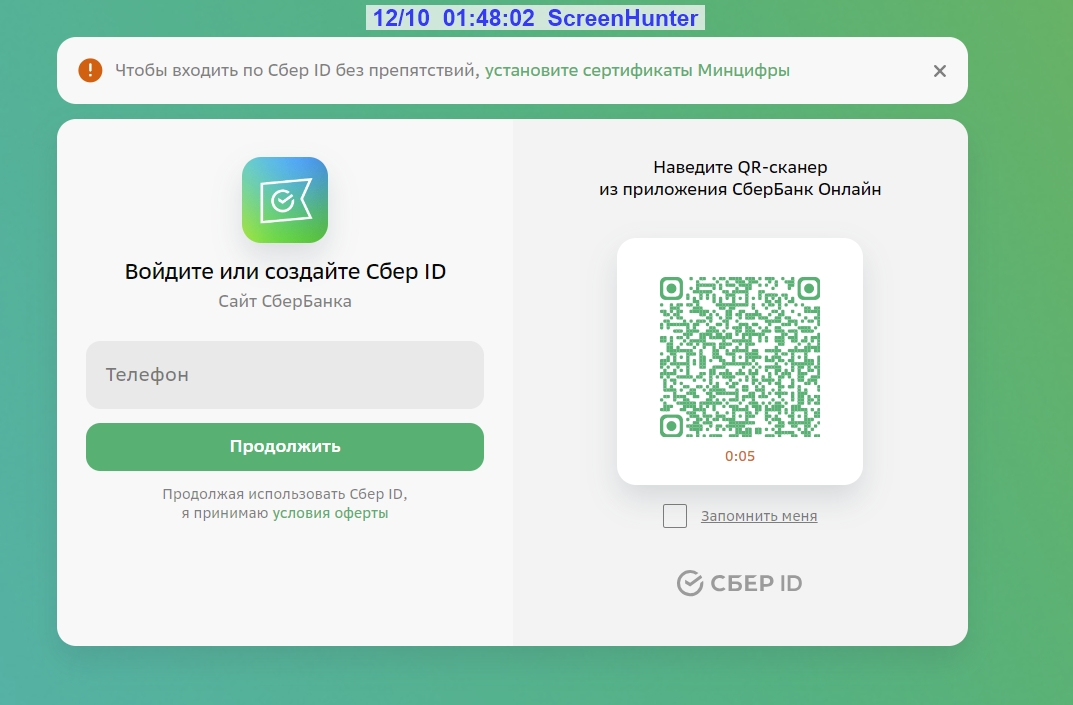 1702162179644.webp