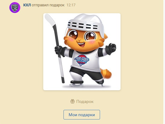 1702195864749.webp