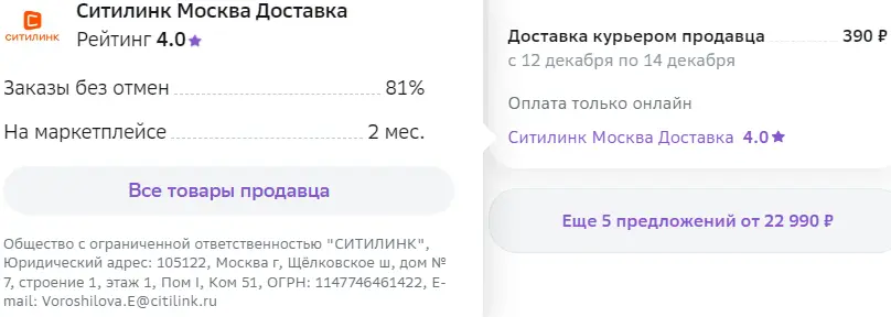 1702231051566.webp