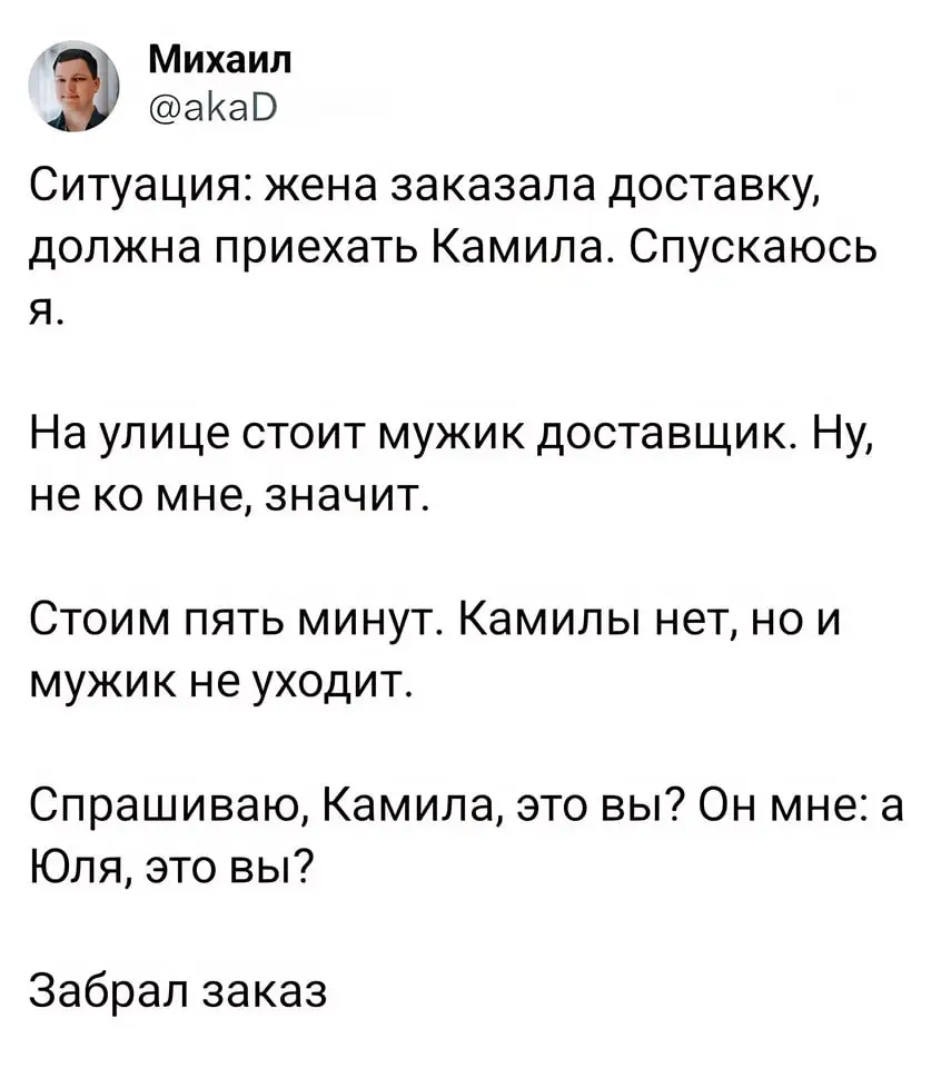 1702245786544.webp
