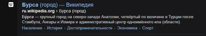 1702278473664.webp