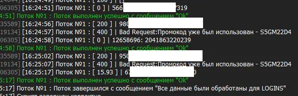 1702294102182.webp