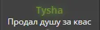 1702302850829.webp