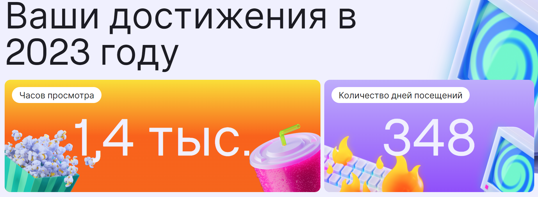 1702309939678.webp