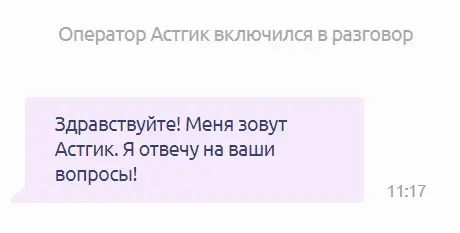 1702369381684.webp