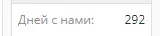1702386605144.webp