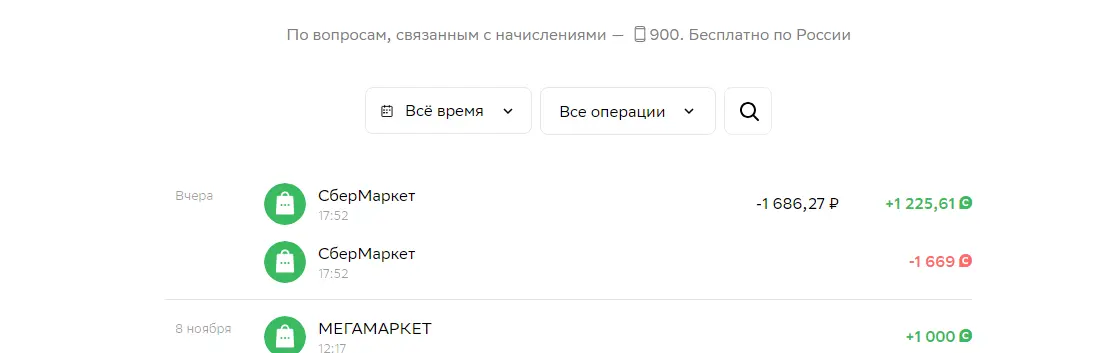 1702399143146.png