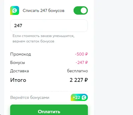 1702399530041.png
