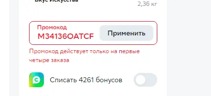 1702400828539.webp