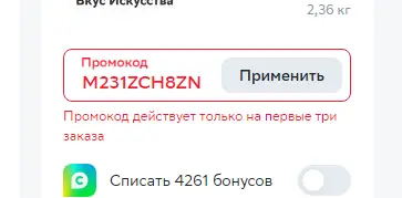 1702400881808.webp