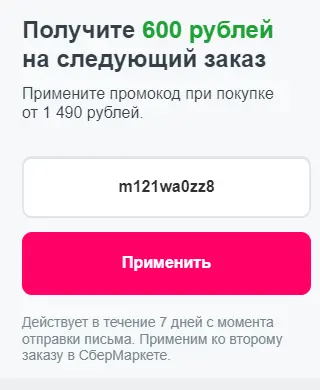 1702404366040.webp