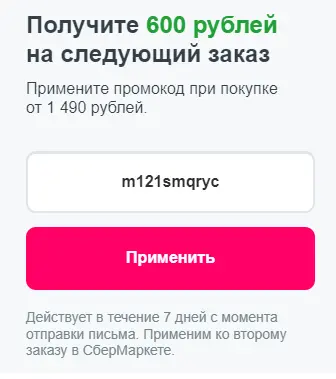 1702404382005.webp