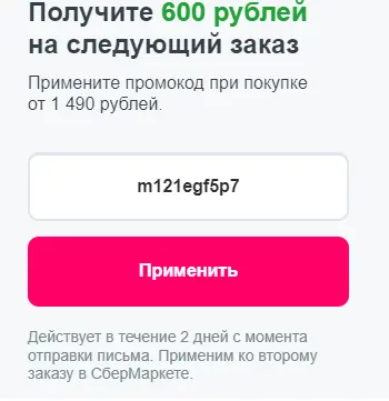 1702404399551.webp