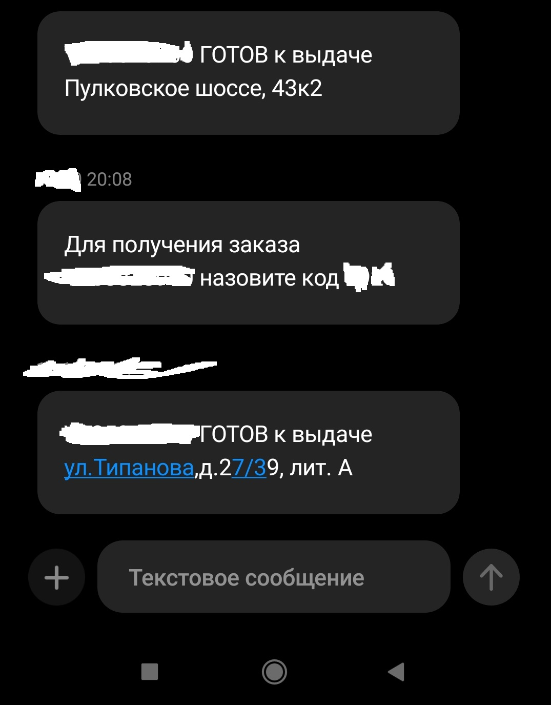 1702411673382.webp
