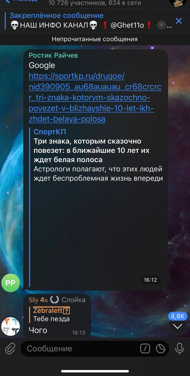1702416931483.webp