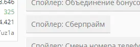 1702420065255.webp