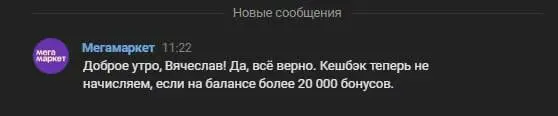 1702457443044.webp