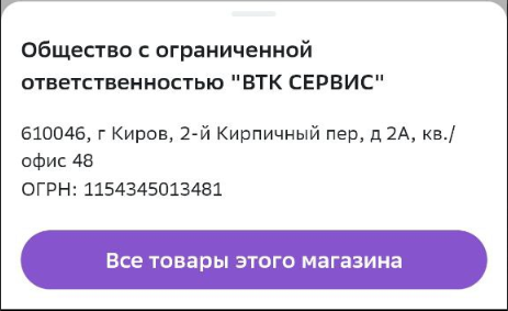 1702464940686.webp