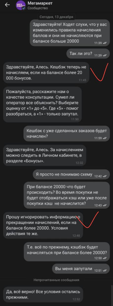 1702465555813.webp