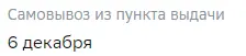 1702470717454.webp