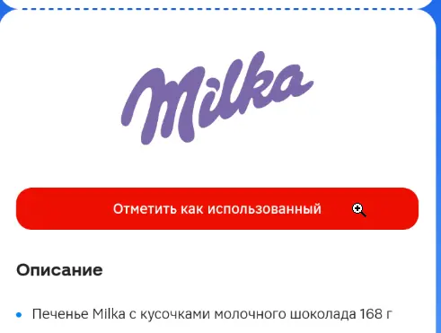 1702470932951.webp