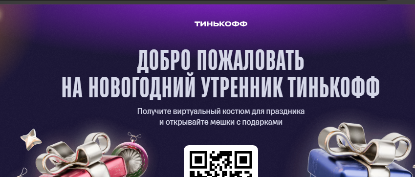 1702472637270.webp