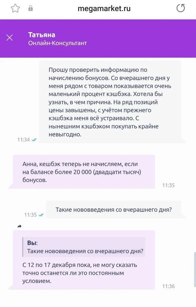 1702473853116.webp