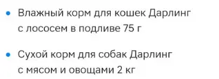 1702475363923.png