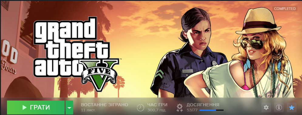 1702476125061.webp