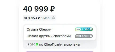1702483698951.webp