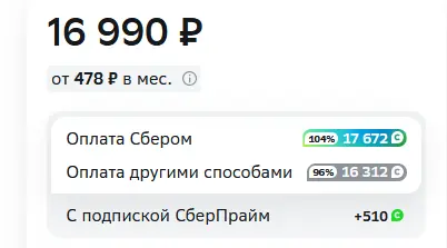 1702488263552.webp