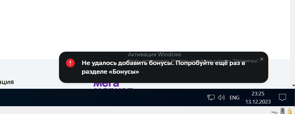 1702499211228.webp