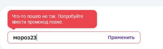 1702504464687.webp