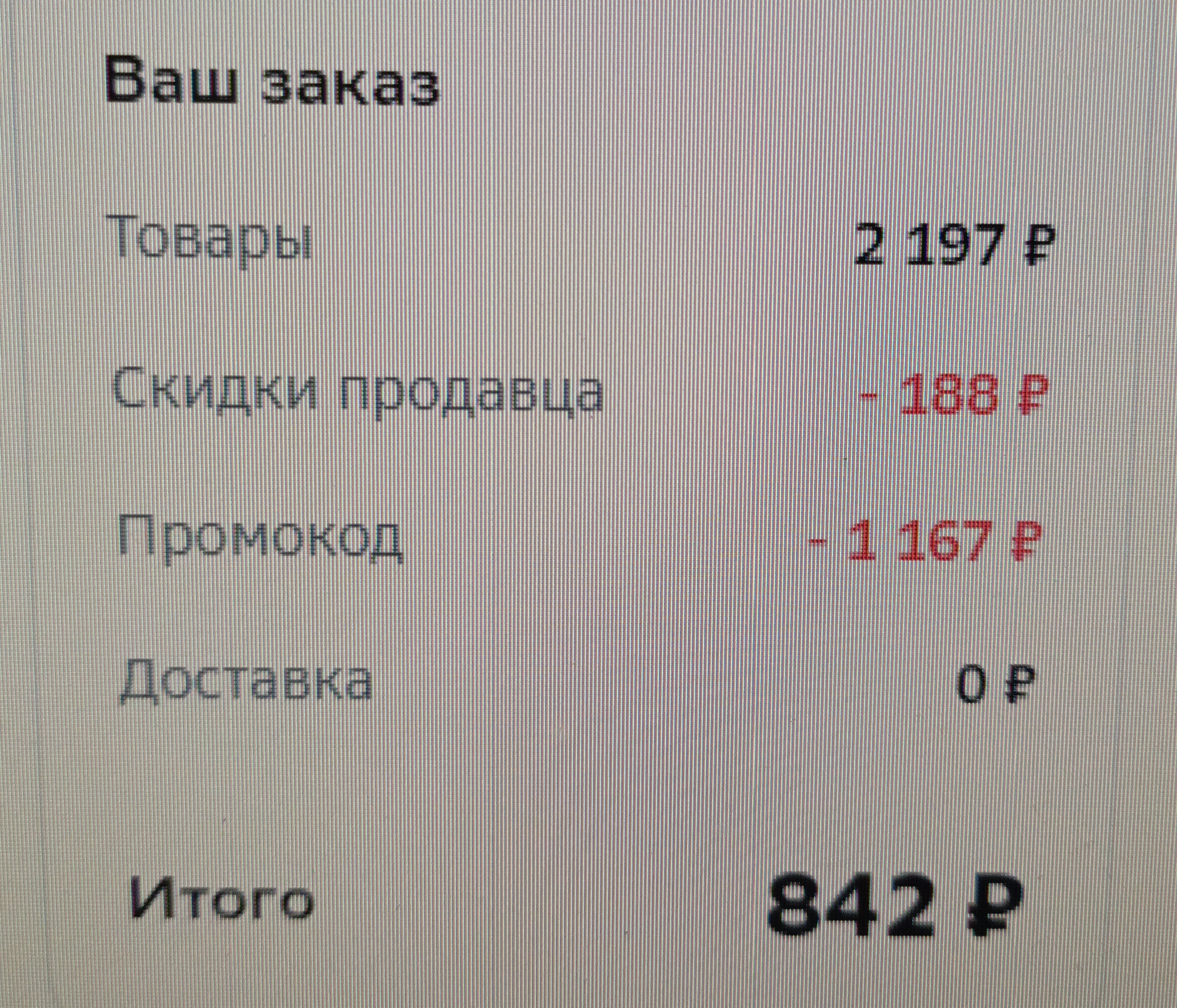 1702547634131.webp