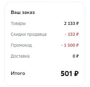 1702548651857.webp