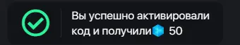 1702555769384.webp