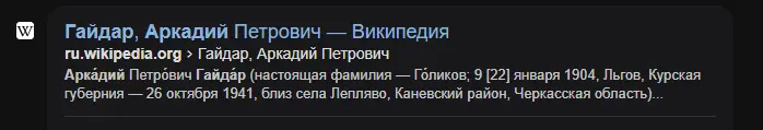 1702557280615.webp